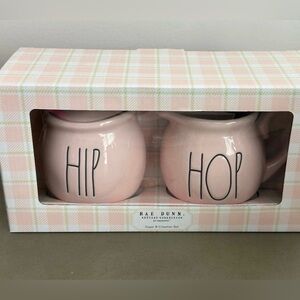 Rae Dunn Pink Hip Hop Sugar & Creamer Set